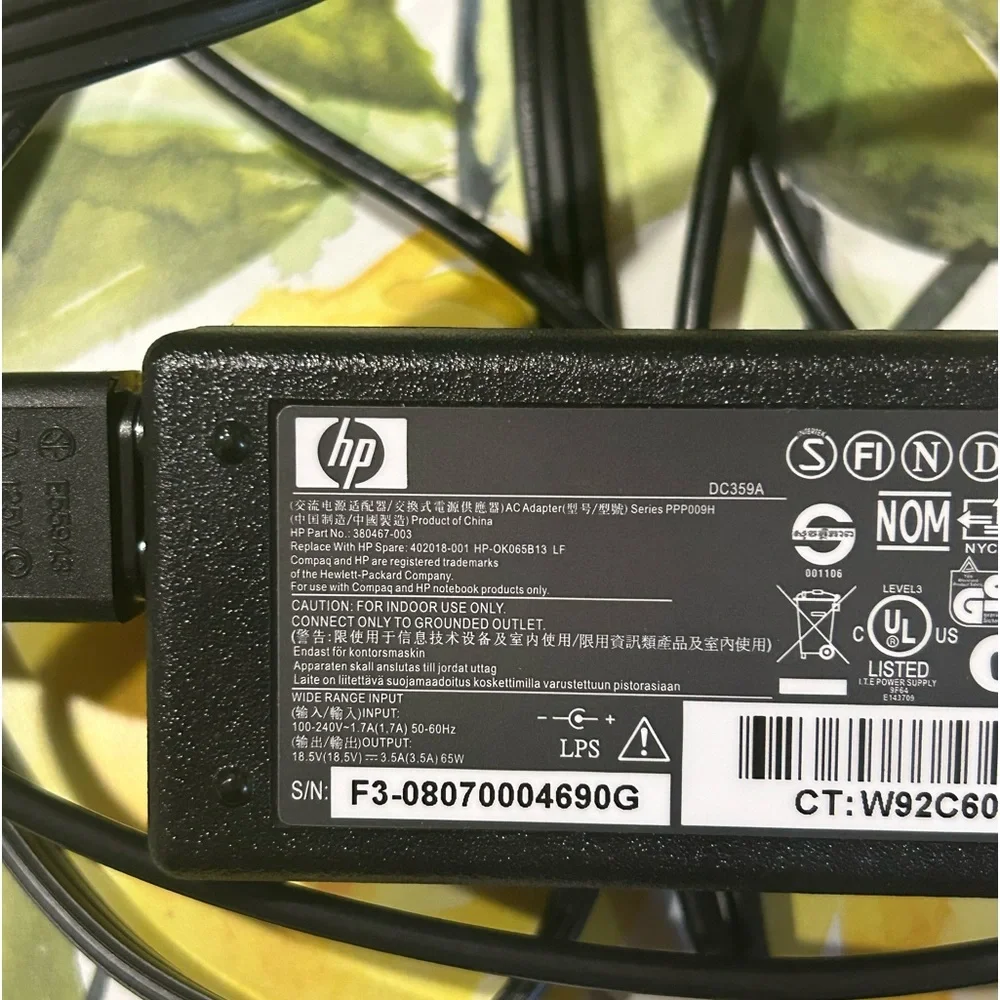 🔌 HP (used) Laptop Charger - See Photos for specs.